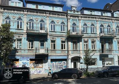 Прокуратура повернула громаді будинок на Подолі, який оцінюється у понад 4,1 мільйона гривень (фото)