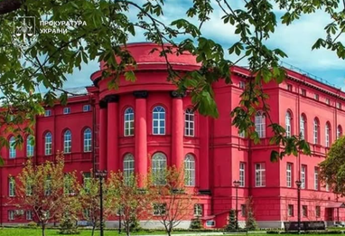 Прокуратура вимагає повернення до бюджету понад 3,2 мільйона гривень, зайво сплачених за електроенергію — деталі