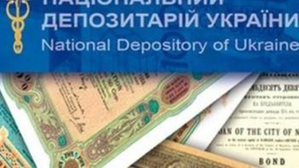 Група учасників Національної туристичної адміністрації залишається незмінною після переобрання.