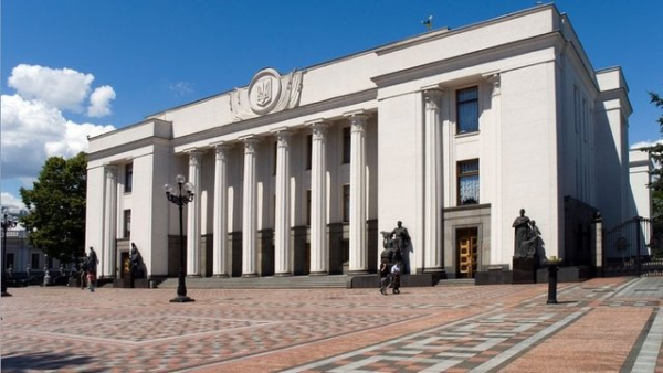 “Рада пропонує відшкодувати підприємцям збитки, спричинені збройною агресією РФ – законопроєкт”