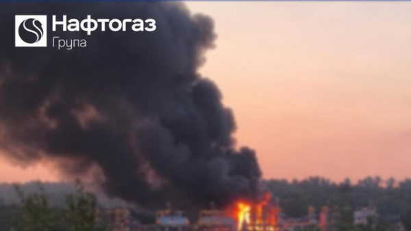 Російська Федерація з початку 2026 року знищила 37 автозаправних комплексів групи “Нафтогаз”.