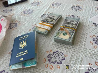 Схема на 175 мільйонів у Києві: колишнього народного обранця підозрюють у подвійній реалізації житла