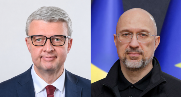 Шмигаль і перший віцепрем'єр Чехії обмінялися думками щодо енергетичної взаємодії та підготовки до зимового періоду 4 Шмигаль і перший віцепрем'єр Чехії обмінялися думками щодо енергетичної взаємодії та підготовки до зимового періоду 4