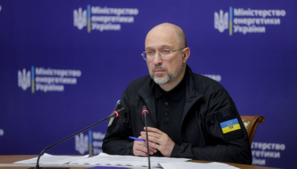 Шмигаль і перший віцепрем'єр Чехії обмінялися думками щодо енергетичної взаємодії та підготовки до зимового періоду 15 Шмигаль і перший віцепрем'єр Чехії обмінялися думками щодо енергетичної взаємодії та підготовки до зимового періоду 15