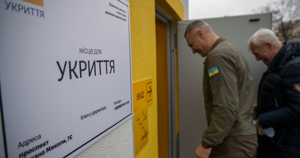 Скільки укриттів у містах: відповідальність та реальність