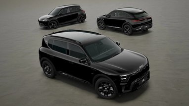 Smart презентувала оновлену Black Collection: електромобілі-кросовери отримали спортивніший вигляд та вищу ціну (фото) 7 Smart презентувала оновлену Black Collection: електромобілі-кросовери отримали спортивніший вигляд та вищу ціну (фото) 7