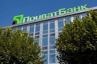 Судову справу щодо Коломойського на суму 9,2 мільярда гривень передано до розгляду. 4