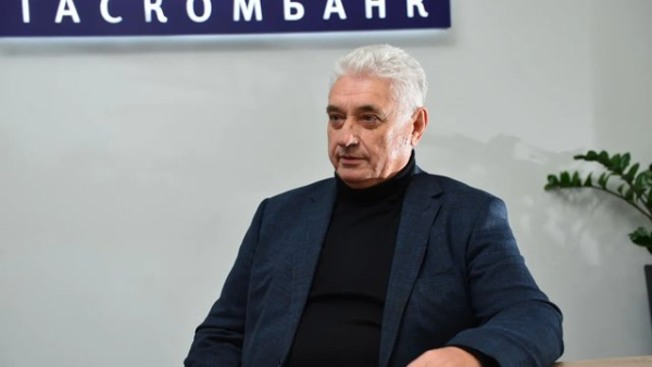 ТАСкомбанк має намір увійти до десятки провідних банківських установ до кінця 2028 року – голова правління