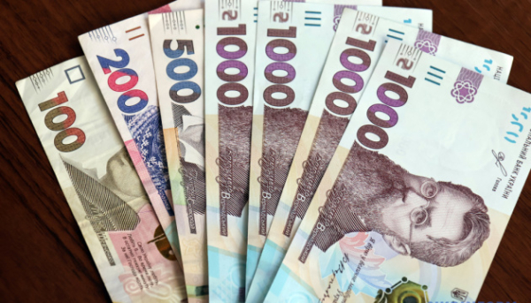 Міністерство фінансів повідомило: у липні до загального фонду державного бюджету надійшло 165,7 мільярда гривень. 15 Міністерство фінансів повідомило: у липні до загального фонду державного бюджету надійшло 165,7 мільярда гривень. 15