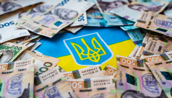 Національний банк повідомив про обсяг коштів, залучених державою від реалізації ОВДП з початку року. 9
