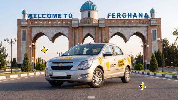 Uklon у найближчі п’ять років планує отримувати понад 30% доходу від сегментів, не пов’язаних з послугами перевезення пасажирів, та понад 20% – з ринків інших країн, розповів генеральний директор компанії.