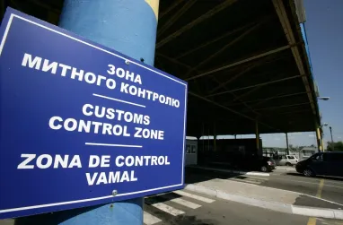 Україна вдосконалює митні норми відповідно до вимог ЄС: Новий Митний кодекс схвалено Парламентом