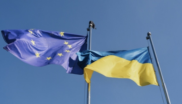 ЄС надасть Україні 1,4 мільярда євро, використовуючи прибуток від заморожених російських активів.