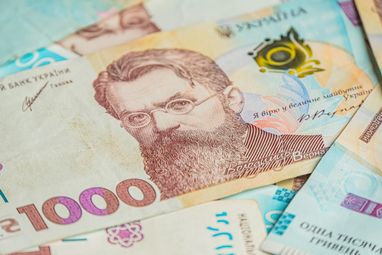 Громадяни України задекларували понад 323 мільярди гривень прибутків: які податкові зобов’язання виникнуть