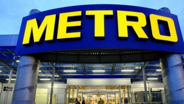 Керівник “Метро Україна” повідомив, що український підрозділ Metro увійшов до топ-4 компаній групи за показниками грошового потоку.