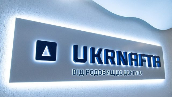 “Укрнафта” модернізує цифрові системи для геологічних та виробничих операцій, щоби покращити точність прийняття рішень.