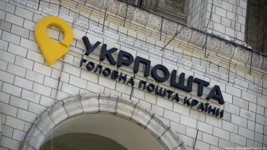 Укрпошта припиняє вимагати РНОКПП для певних платежів: як зміниться ситуація з 13 серпня
