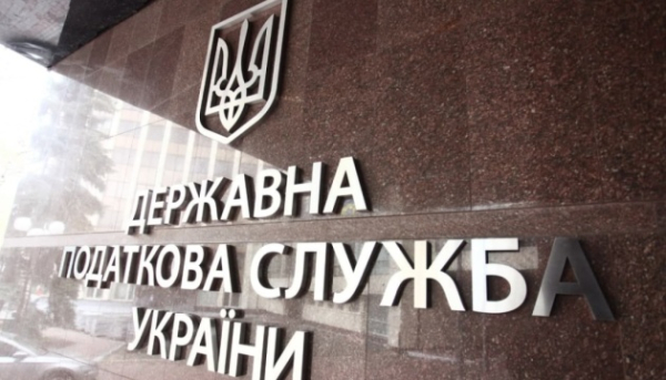 Частка зупинених податкових накладних в Україні зменшилася приблизно в 5 разів