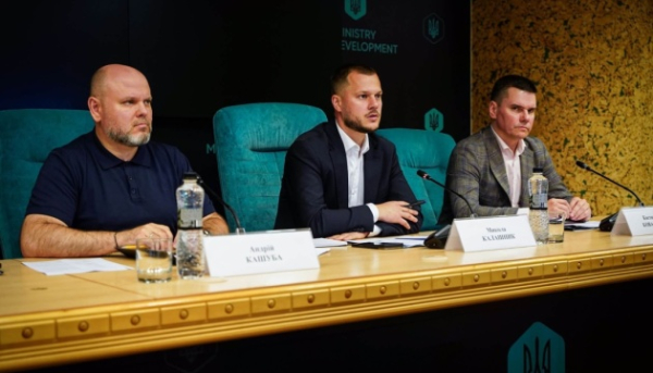 Україна проведе перевірку готовності альтернативних джерел води 15 Україна проведе перевірку готовності альтернативних джерел води 15
