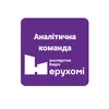 Від приписів до декларації: як перевіряли офісне приміщення депутата у Хмельницькому