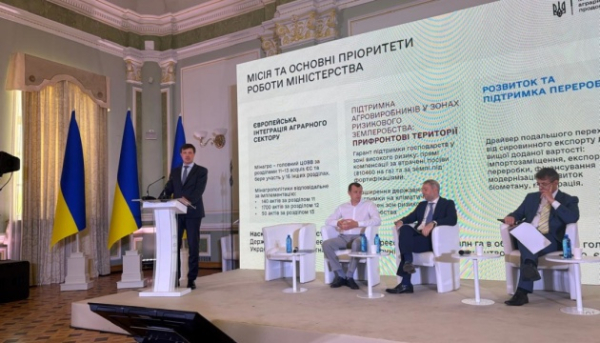 Головна 41 Відновлення агроекспорту з морських шляхів вимагає міжнародної допомоги,…
