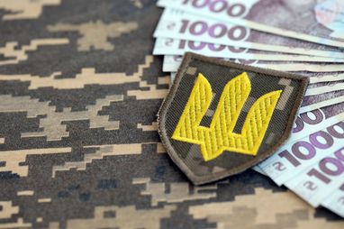 Головна 36 Зміна правил бронювання з 1 вересня: втрата критичності…