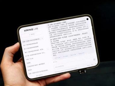 Xiaomi готує до випуску складаний смартфон, що відкриває нові можливості: фотографії від інсайдерів показують 18 Fold.