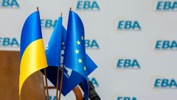 ЄБА закликає Верховну Раду та Кабінет Міністрів впровадити всеосяжні кроки для допомоги підприємництву при воєнних загрозах.