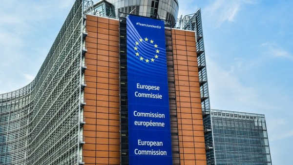Головна 41 Європейська комісія дослідить майбутні можливості для продажу української…