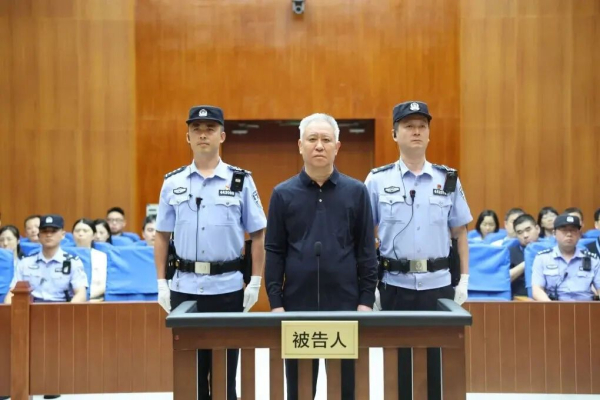 Керівник Evergrande отримав довічне ув’язнення 4