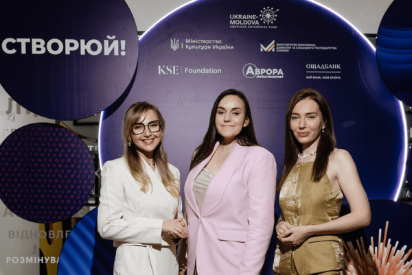 Жіночий бізнес: гранти на розвиток виробництва 40 Жіночий бізнес: гранти на розвиток виробництва 40