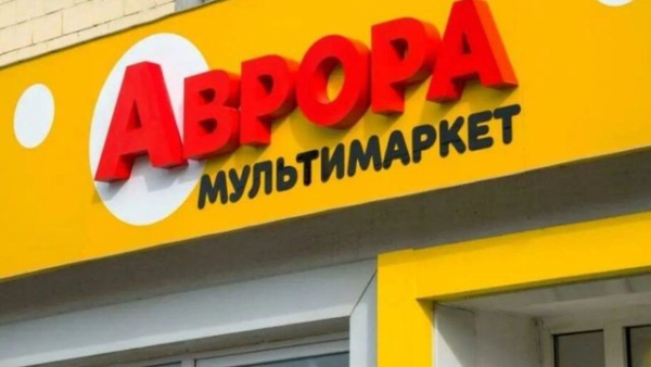 Розподільчий центр мережі мультимаркетів "Аврора" на Київщині пошкоджено 2 Розподільчий центр мережі мультимаркетів "Аврора" на Київщині пошкоджено 2