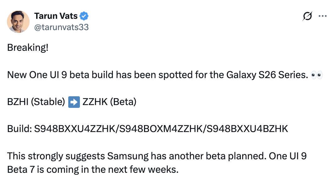 Galaxy S26: Можливо, нова бета One UI 9 4