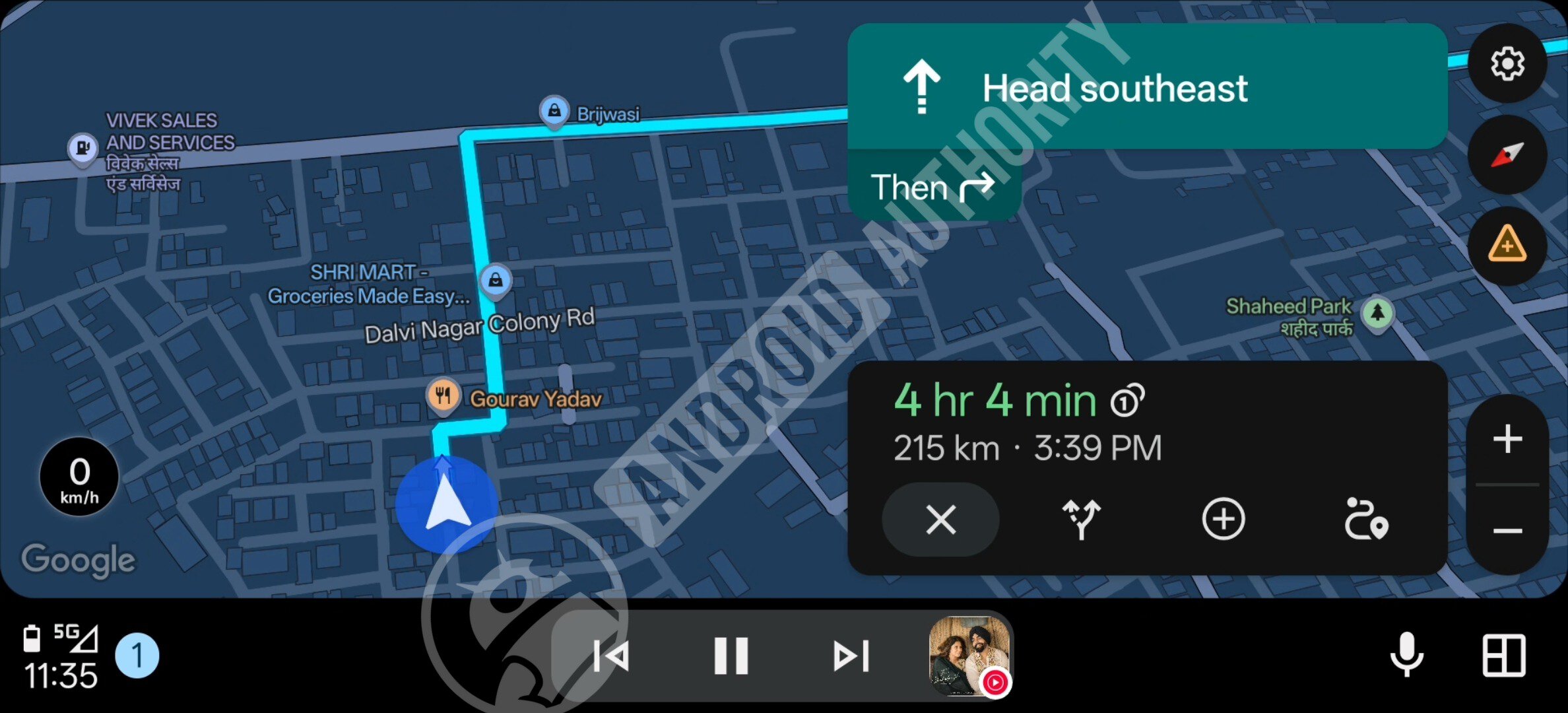 Google Maps для Android Auto отримає нові кольори 9