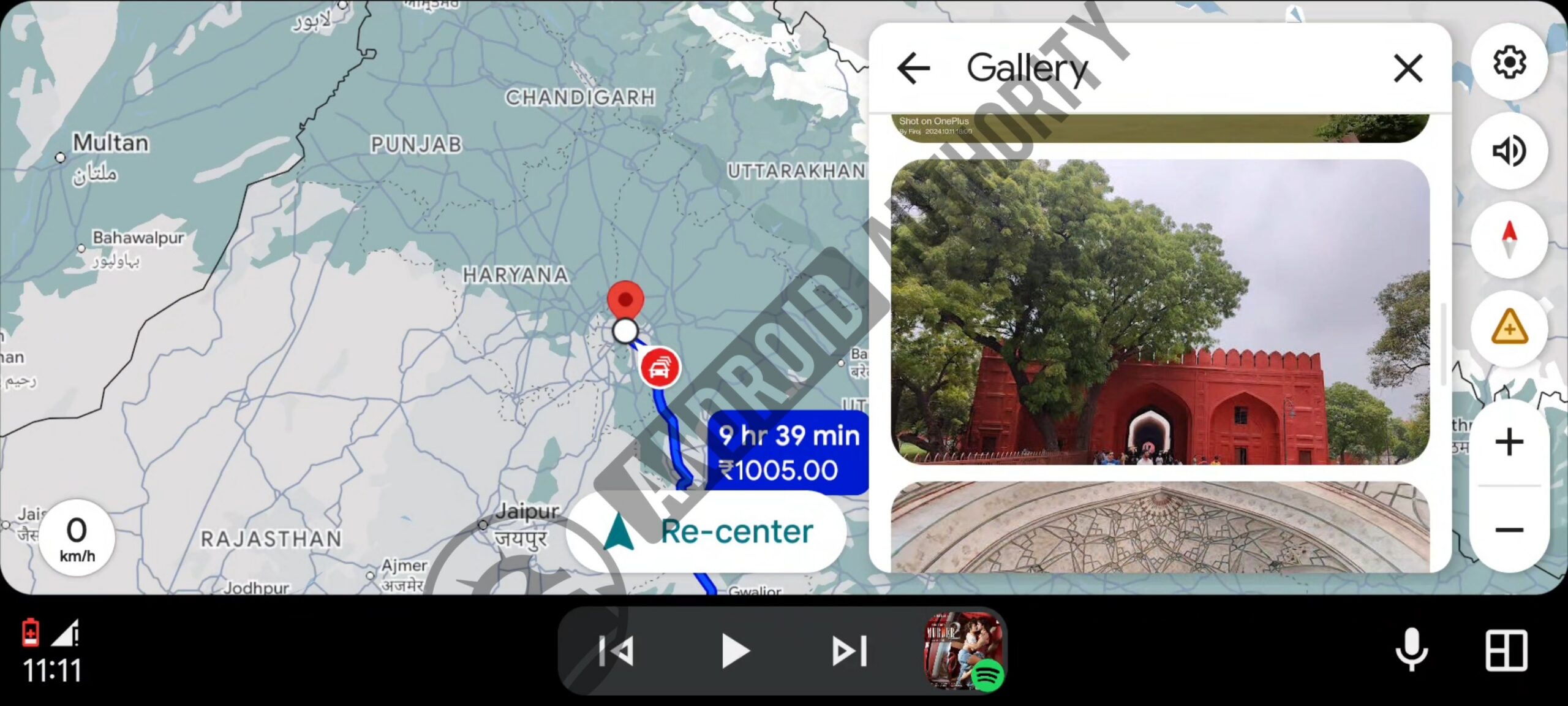 Android Auto: детальніший огляд маршруту перед поїздкою 18