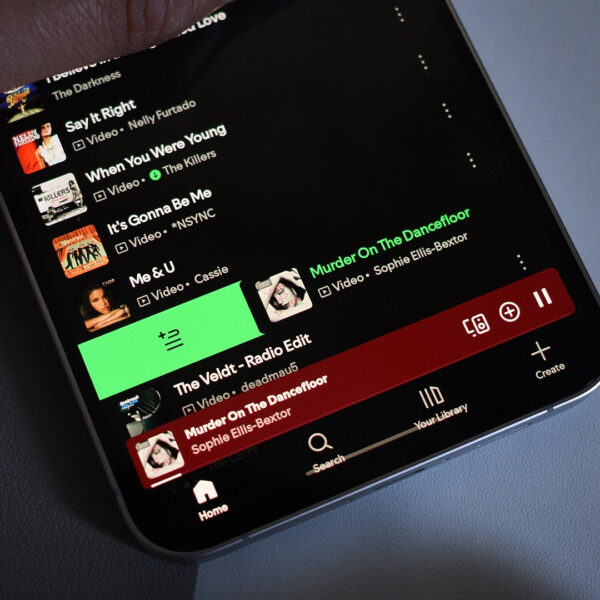 Spotify відкрив Meta Muse доступ до ваших треків