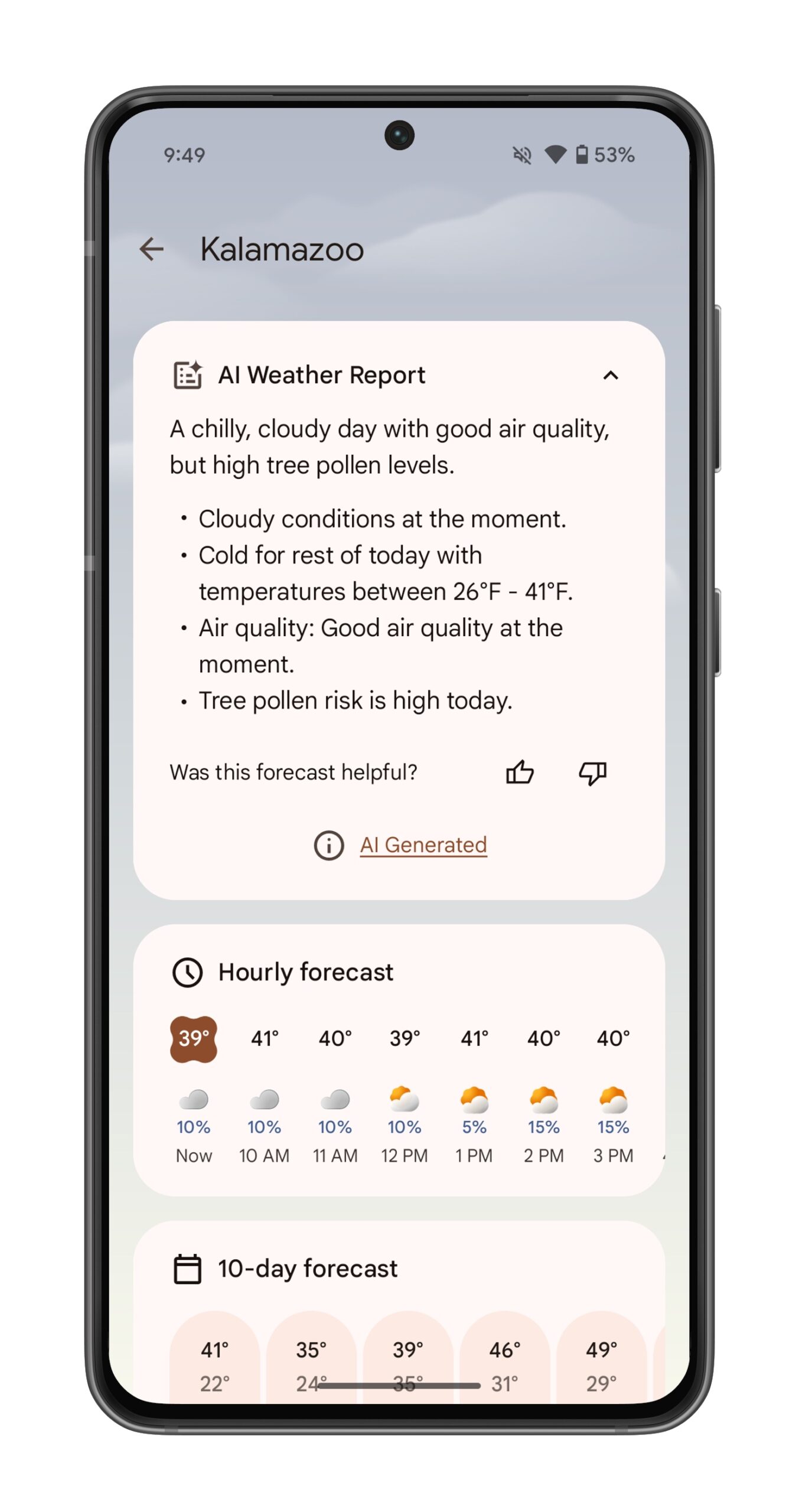 Pixel Weather: проблеми улюбленого додатку 11