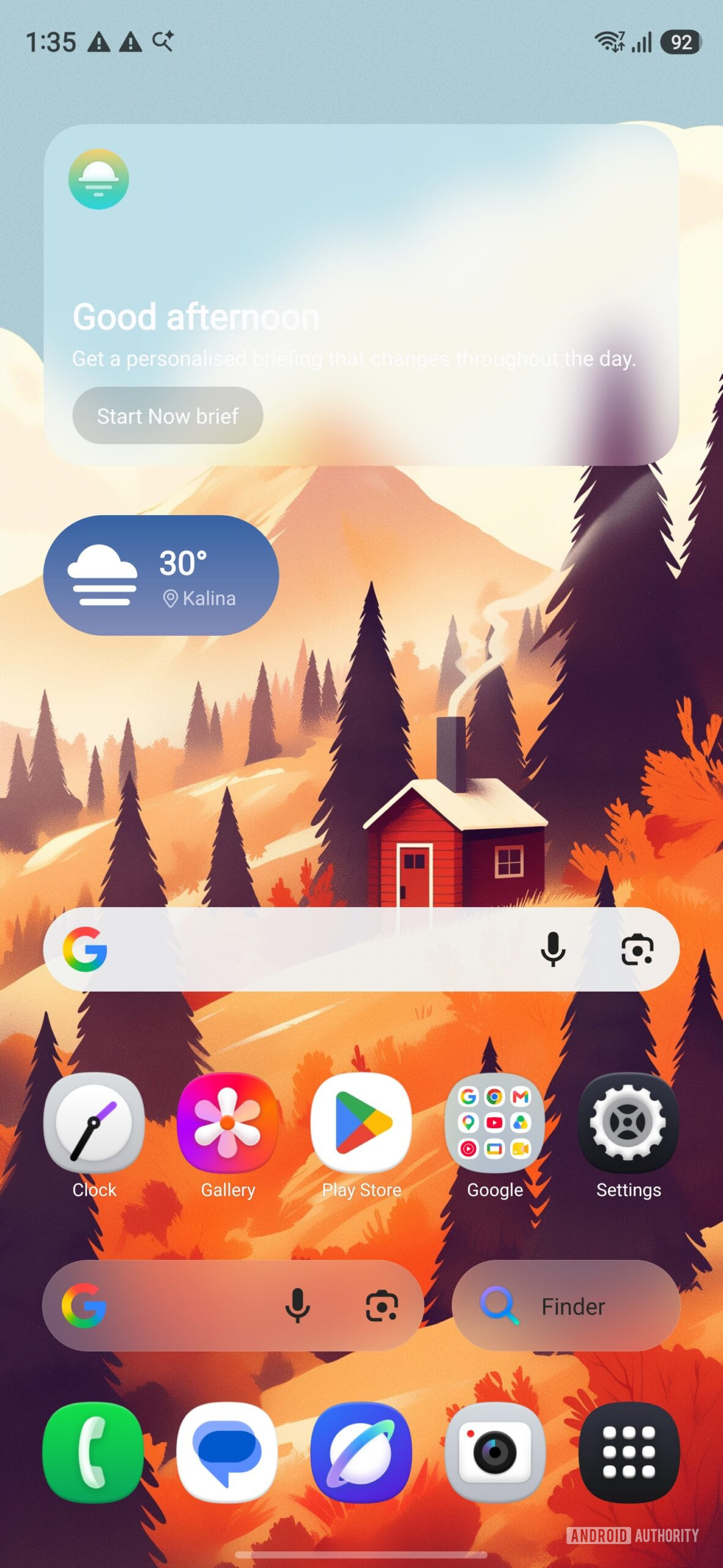 Galaxy S26: бета-версія отримала функції від Fold 8 18