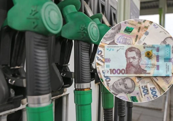 Головна 82 Різке зростання цін на пальне: прогноз експерта