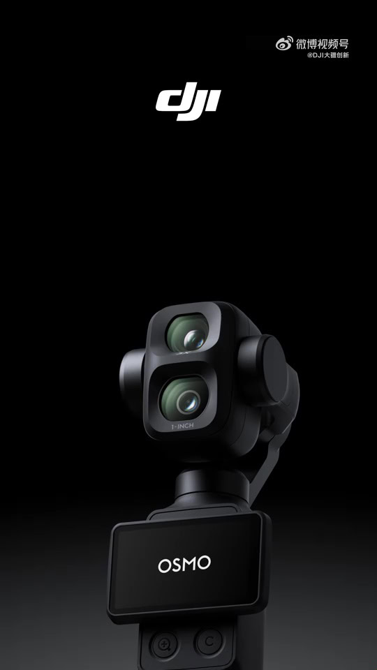 DJI Osmo Pocket 4: Наступник готовий, Pro-версія чекає 6