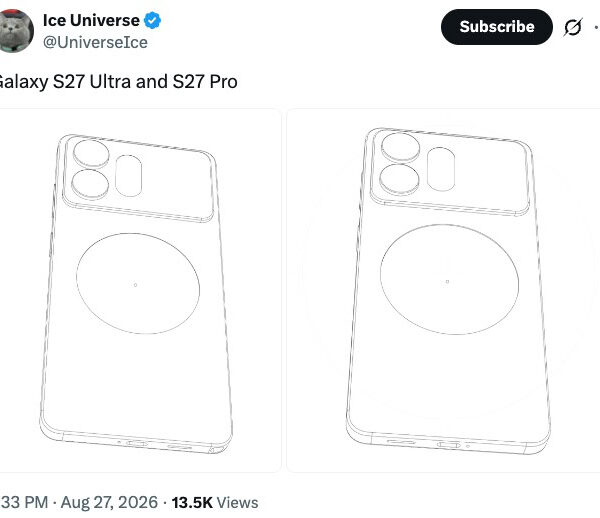 Samsung Galaxy S27 Pro: витік рендерів розкриває відмінності від S27 Ultra