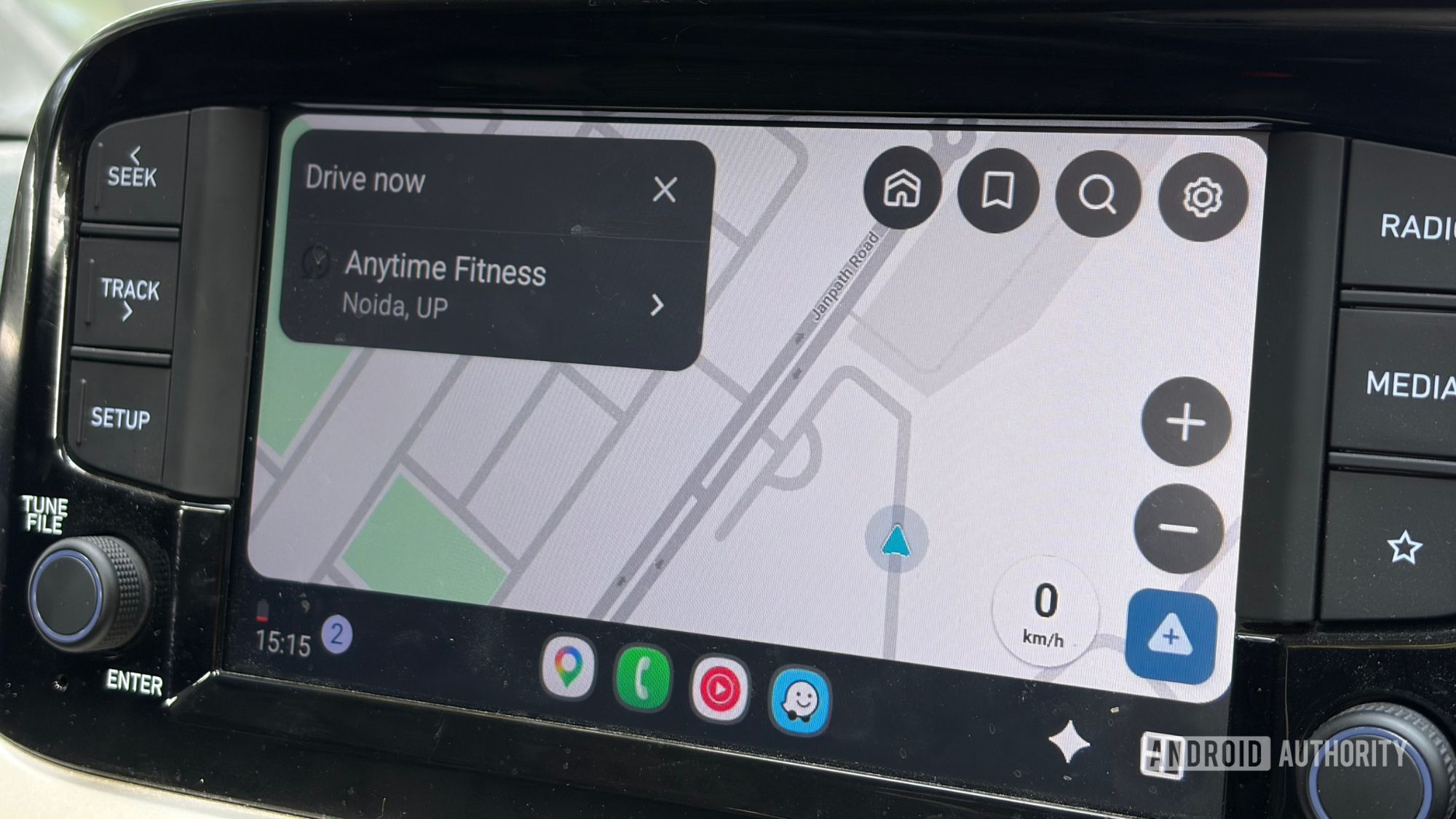 Android Auto: як оновлення вплинуло на навігацію 7