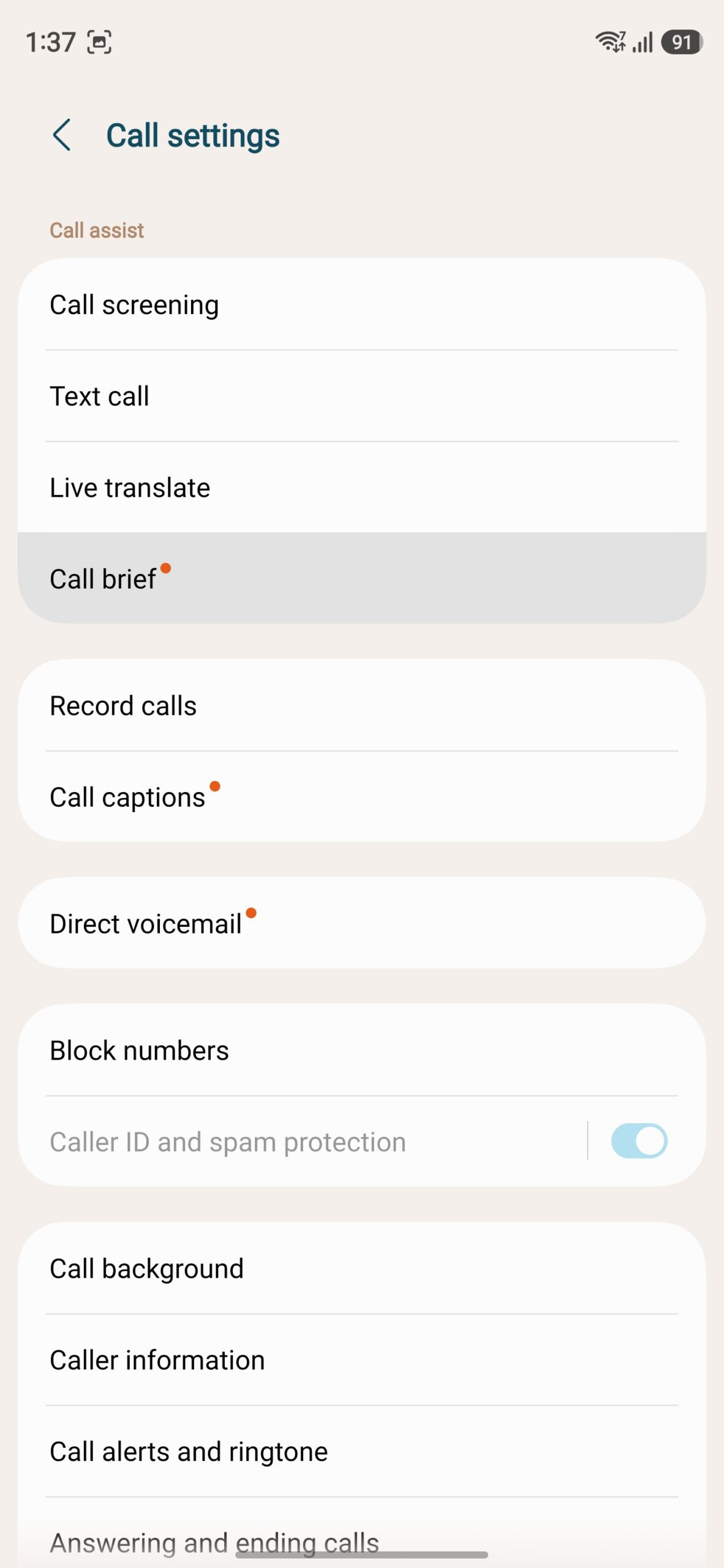 Galaxy S26: бета-версія отримала функції від Fold 8 20