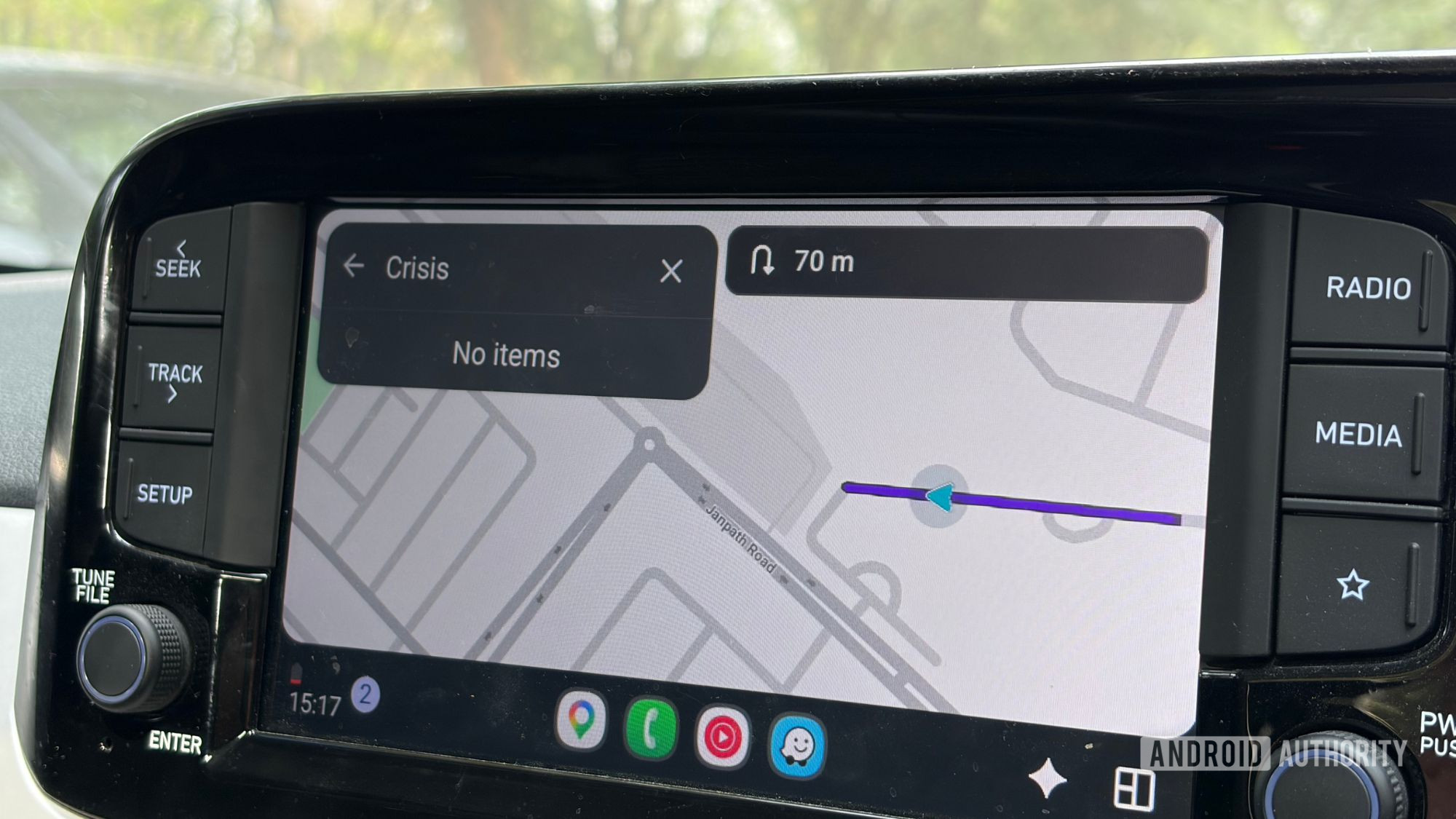 Android Auto: як оновлення вплинуло на навігацію 9