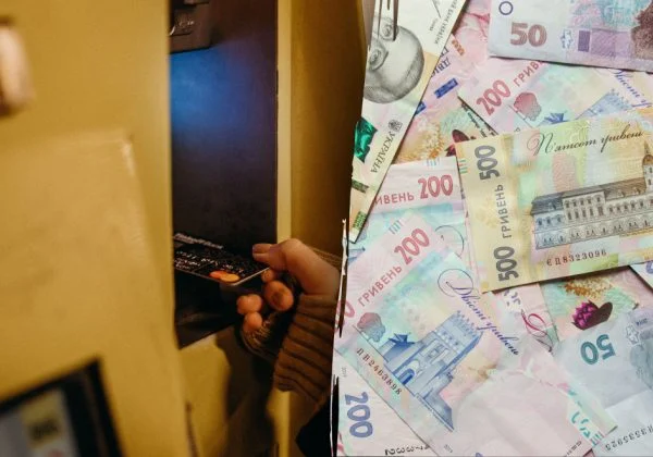 Ліміти на зняття готівки у банкоматах з 1 жовтня