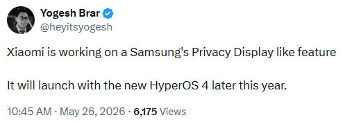 Samsung S26 Ultra: конкурент наслідує Privacy Display