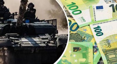 Брак коштів на оборону: Україна потребує мільярди