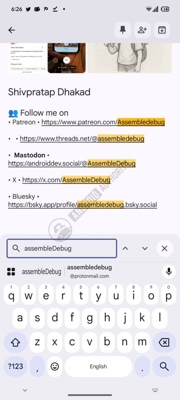 Google Keep: шукайте нотатки за допомогою нової функції 4