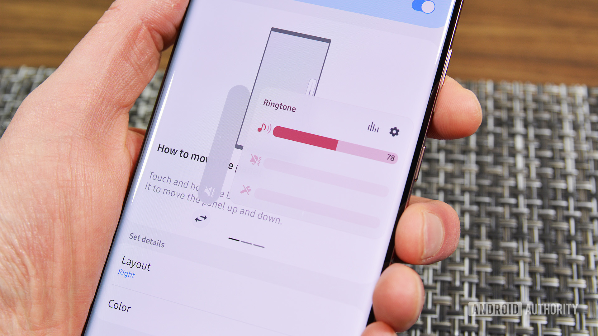 Galaxy: посібник з Samsung Good Lock 42