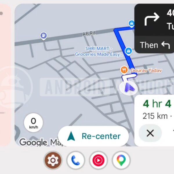 Android Auto: нове рішення для відображення погоди